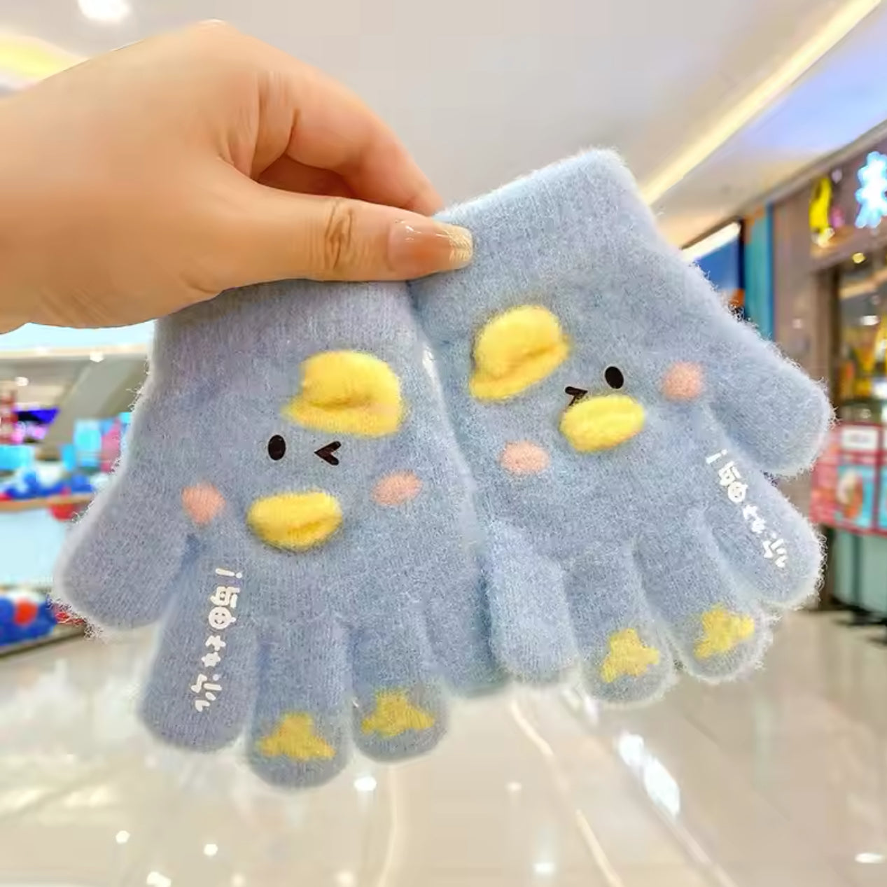 Kids Warm Gloves - Duckling