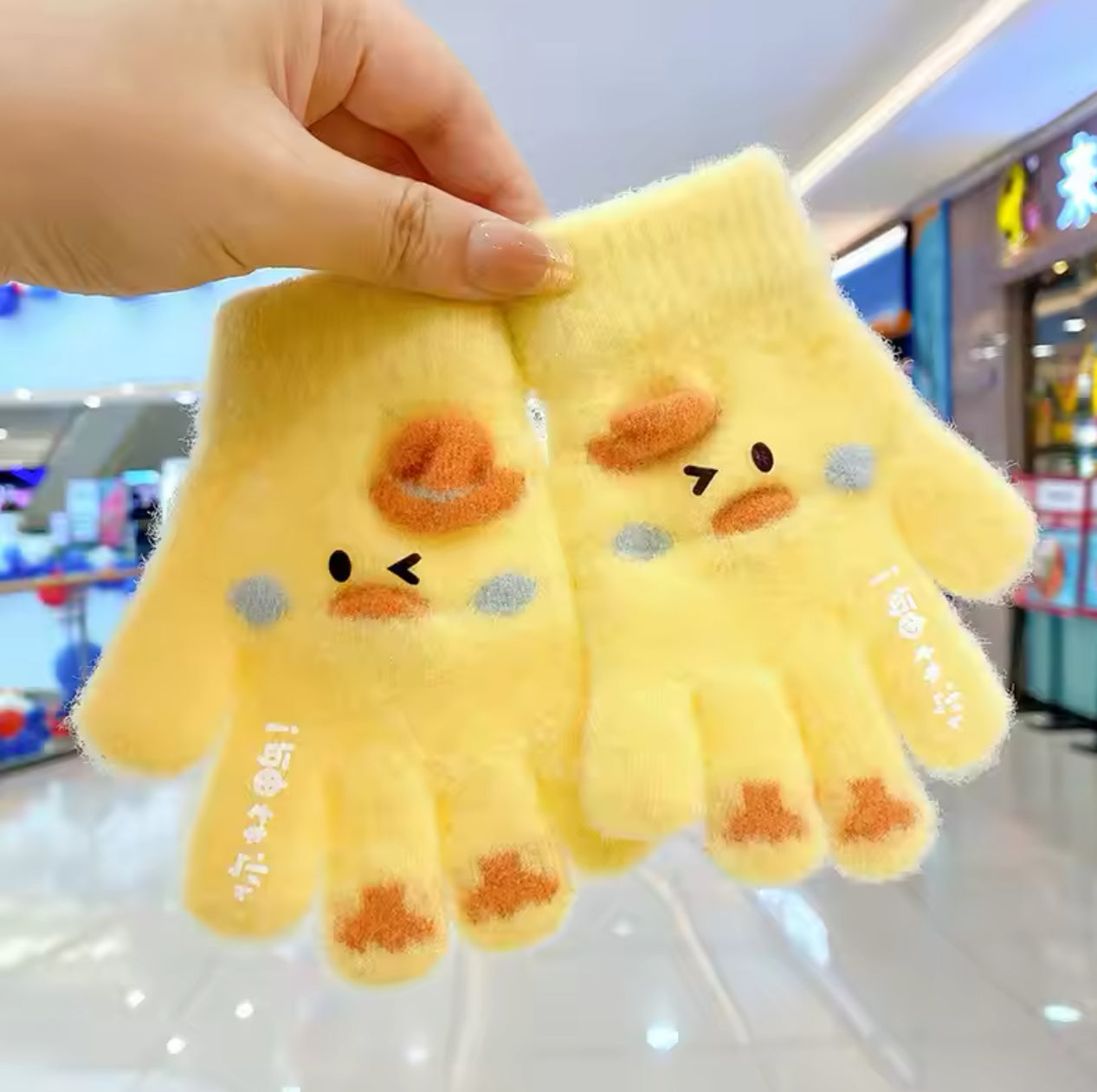 Kids Warm Gloves - Duckling