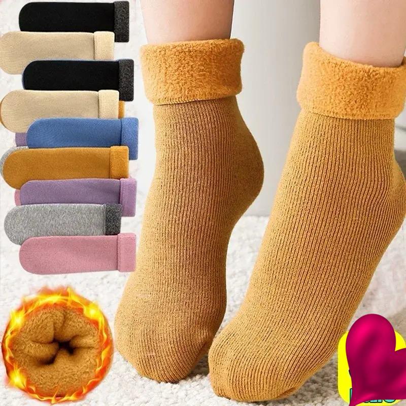 Unisex Cashmere Thermal Lining Socks